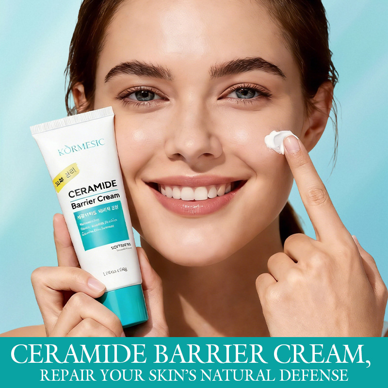 Facial Redness Reduce Cream Im - Beauty Makeup Cream recension och pris