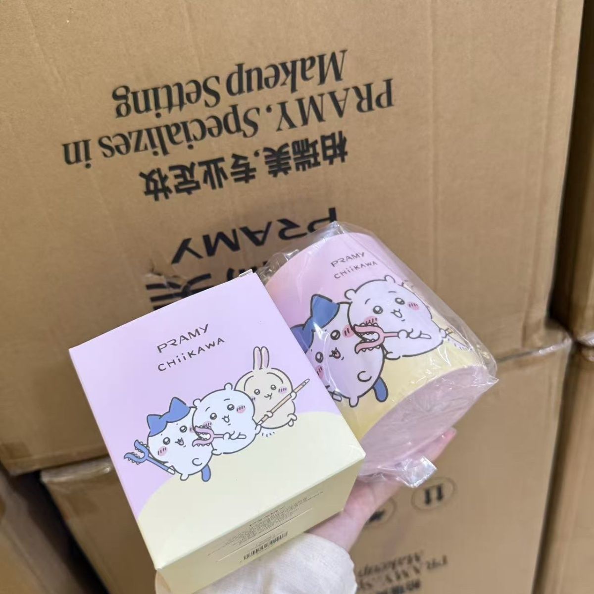 Chiikawa Co branded Makeup Bru - Beauty Makeup Salon recension och pris