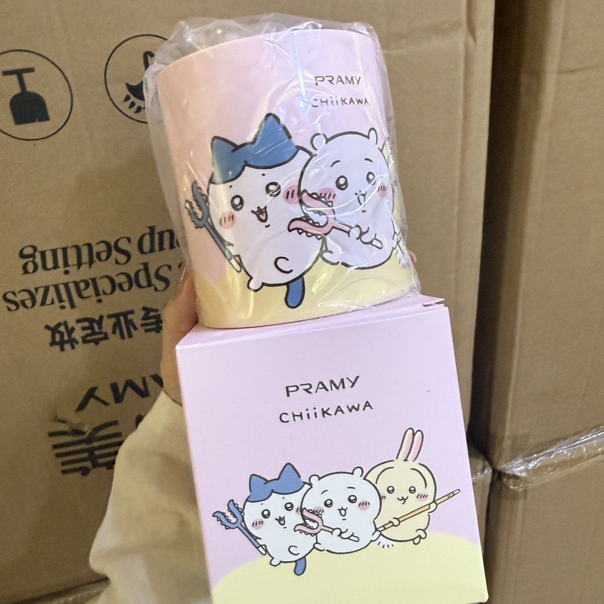 Chiikawa Co branded Makeup Bru - Beauty Makeup Salon recension och pris