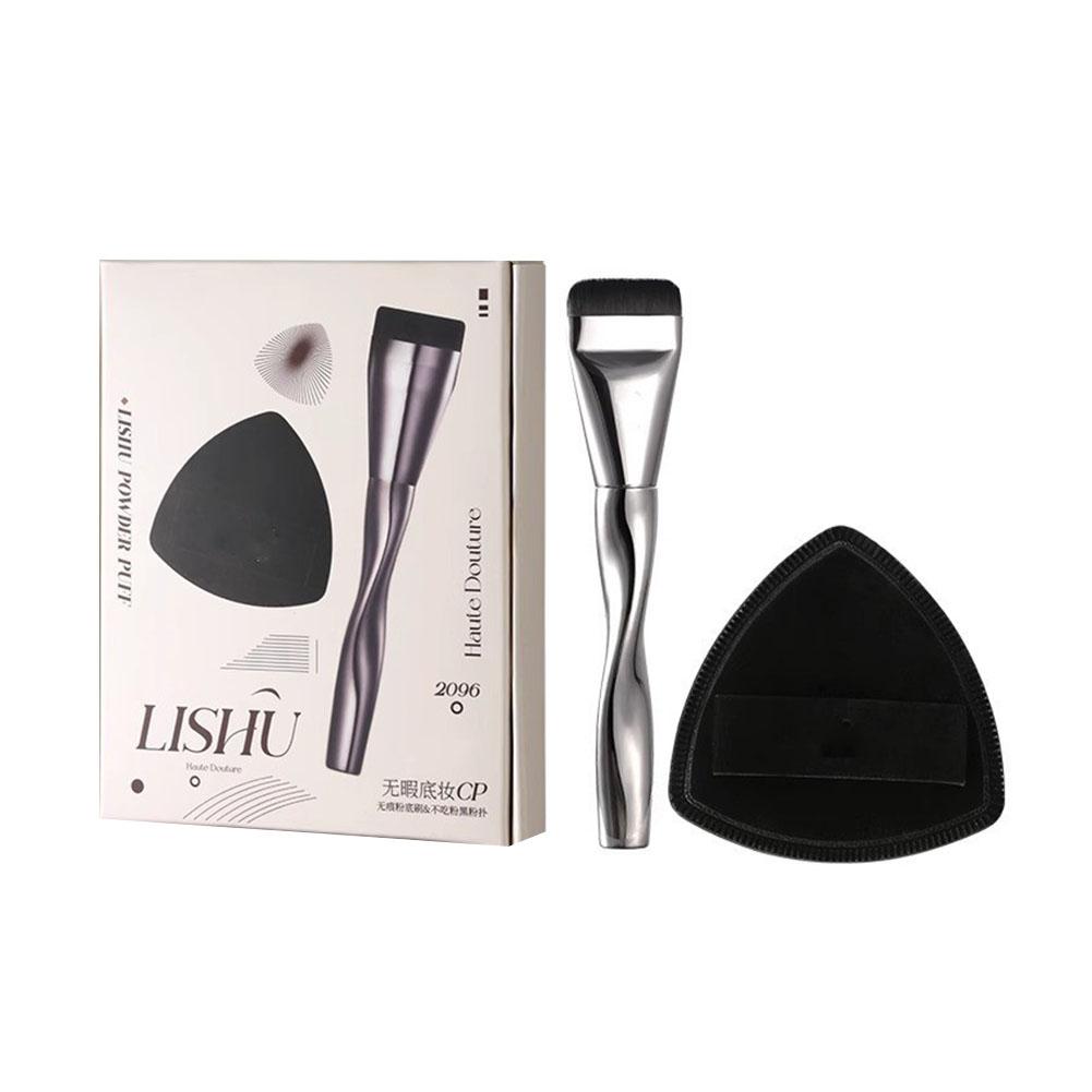 Lishu Flat-head Foundation Bru - Beauty Makeup Blender recension och pris