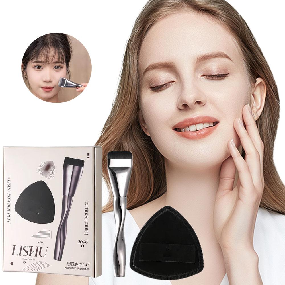 Lishu Flat-head Foundation Bru - Beauty Makeup Blender recension och pris